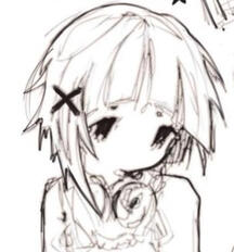 Lain Iwakura
