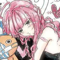 Perona